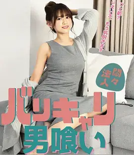 谍战剧暗涌更新至18集在线观看